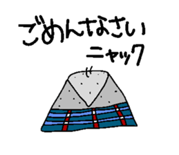 KONJAC FAMILY sticker #3296892