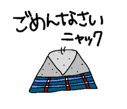 KONJAC FAMILY sticker #3296892