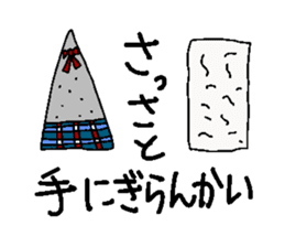 KONJAC FAMILY sticker #3296894