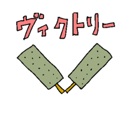 KONJAC FAMILY sticker #3296897