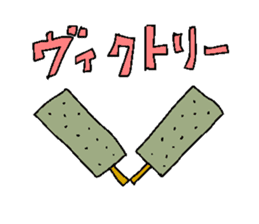 KONJAC FAMILY sticker #3296897