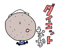 KONJAC FAMILY sticker #3296898