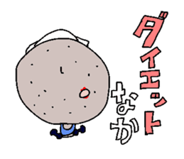 KONJAC FAMILY sticker #3296898