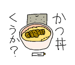 KONJAC FAMILY sticker #3296900