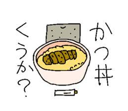 KONJAC FAMILY sticker #3296900