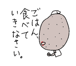 KONJAC FAMILY sticker #3296903