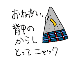 KONJAC FAMILY sticker #3296904