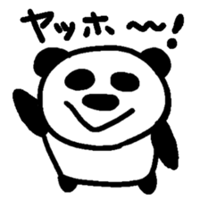 PANDADADADA sticker #3296906