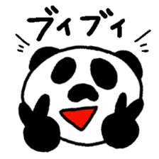 PANDADADADA sticker #3296910
