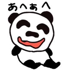 PANDADADADA sticker #3296913