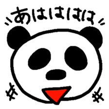 PANDADADADA sticker #3296917