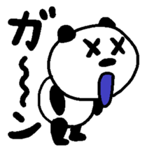 PANDADADADA sticker #3296940