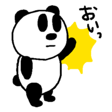 PANDADADADA sticker #3296944