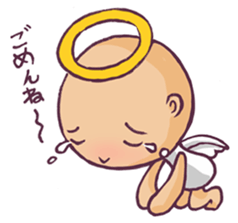 Cute angel Sticker sticker #3296992