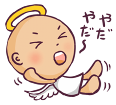 Cute angel Sticker sticker #3296996
