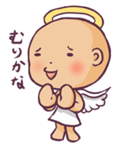 Cute angel Sticker sticker #3297000