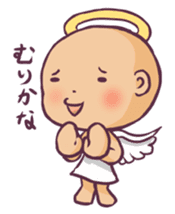 Cute angel Sticker sticker #3297000