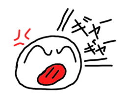 rise cake stuffed with sweet bean jam sticker #3297072