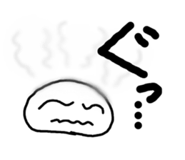 rise cake stuffed with sweet bean jam sticker #3297074