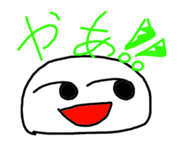 rise cake stuffed with sweet bean jam sticker #3297092