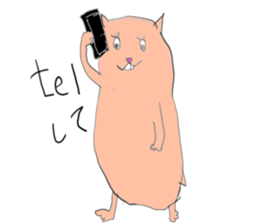 yuruhamu sticker #3297155