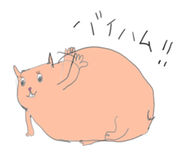 yuruhamu sticker #3297163