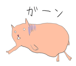 yuruhamu sticker #3297167