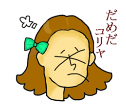 Girl's daily sticker #3297323