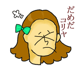 Girl's daily sticker #3297323