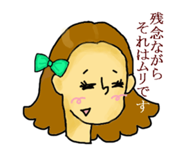 Girl's daily sticker #3297336