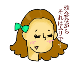 Girl's daily sticker #3297336