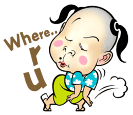 Nong Neng Nong Glaeh (Eng) sticker #3297468