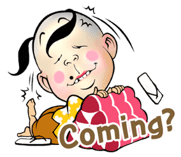 Nong Neng Nong Glaeh (Eng) sticker #3297469