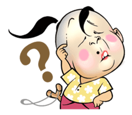 Nong Neng Nong Glaeh (Eng) sticker #3297481