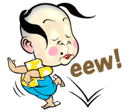 Nong Neng Nong Glaeh (Eng) sticker #3297484