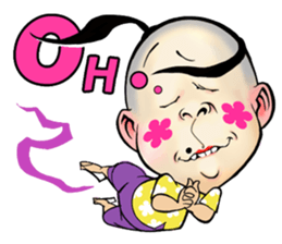 Nong Neng Nong Glaeh (Eng) sticker #3297490