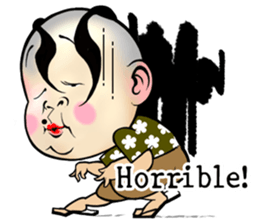 Nong Neng Nong Glaeh (Eng) sticker #3297496