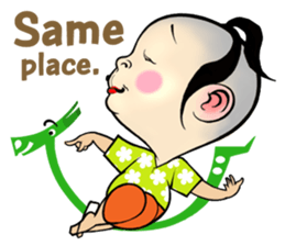 Nong Neng Nong Glaeh (Eng) sticker #3297503