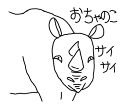 Crescent moon eyes2 sticker #3297520