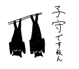 Crescent moon eyes2 sticker #3297522