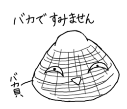 Crescent moon eyes2 sticker #3297528