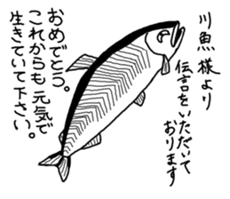 Crescent moon eyes2 sticker #3297530