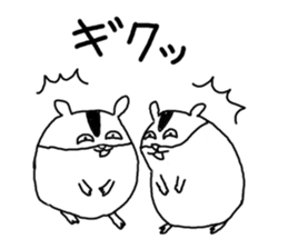 Crescent moon eyes2 sticker #3297533