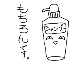 Crescent moon eyes2 sticker #3297536