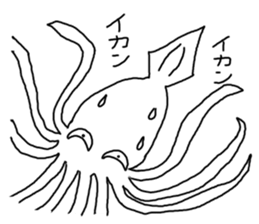 Crescent moon eyes2 sticker #3297538