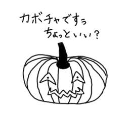 Crescent moon eyes2 sticker #3297541