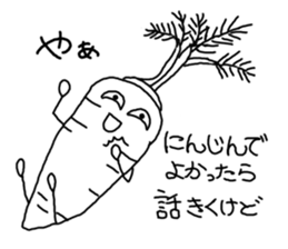 Crescent moon eyes2 sticker #3297542