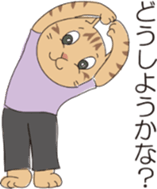 Yoggy Cat sticker #3297707