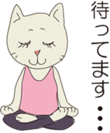 Yoggy Cat sticker #3297711