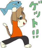 Yoggy Cat sticker #3297714